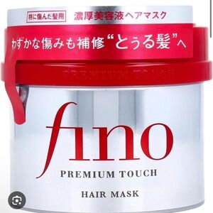 Shiseido Fino Hair Mask in Silver and Red